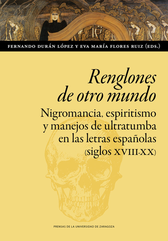 Renglones de otro mundo | portada del libro