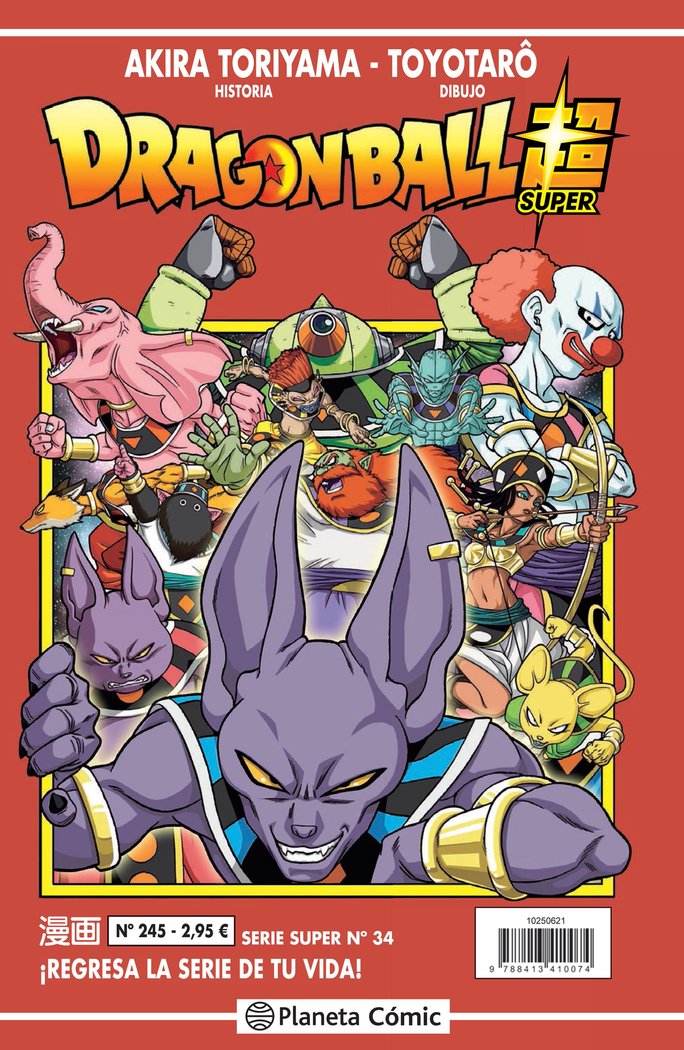 Dragon Ball Serie Roja nº 245, de Toriyama, Akira | portada del libro
