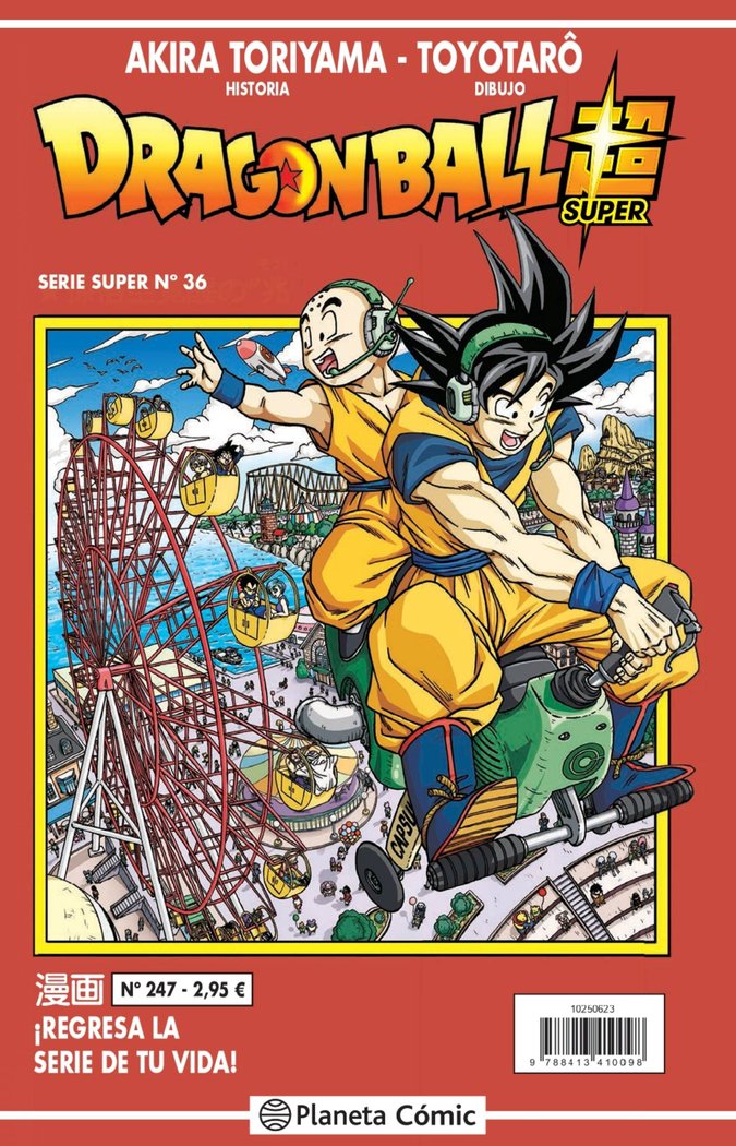 Dragon Ball Serie Roja nº 247, de Toriyama, Akira | portada del libro