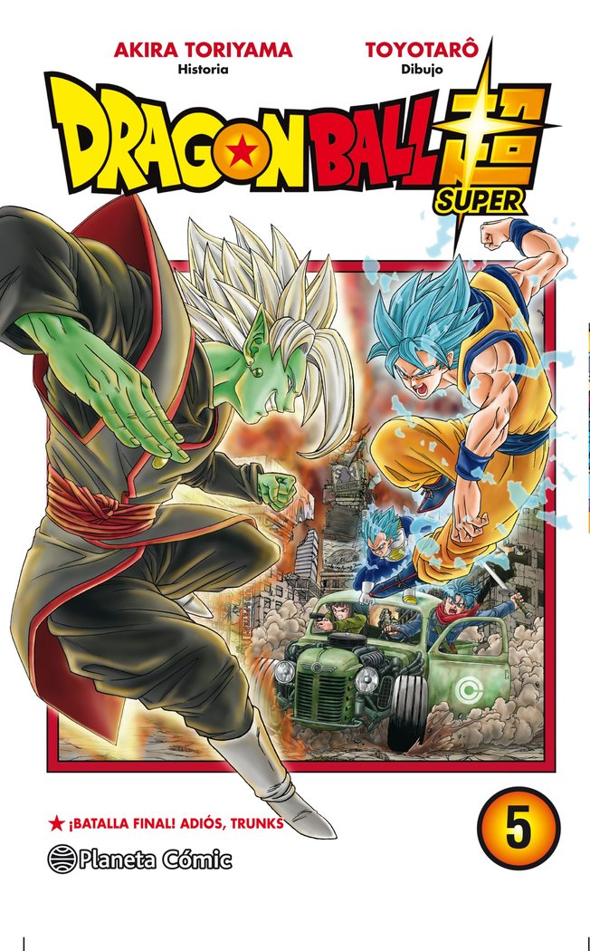 Dragon Ball Super nº 05, de Toriyama, Akira | portada del libro