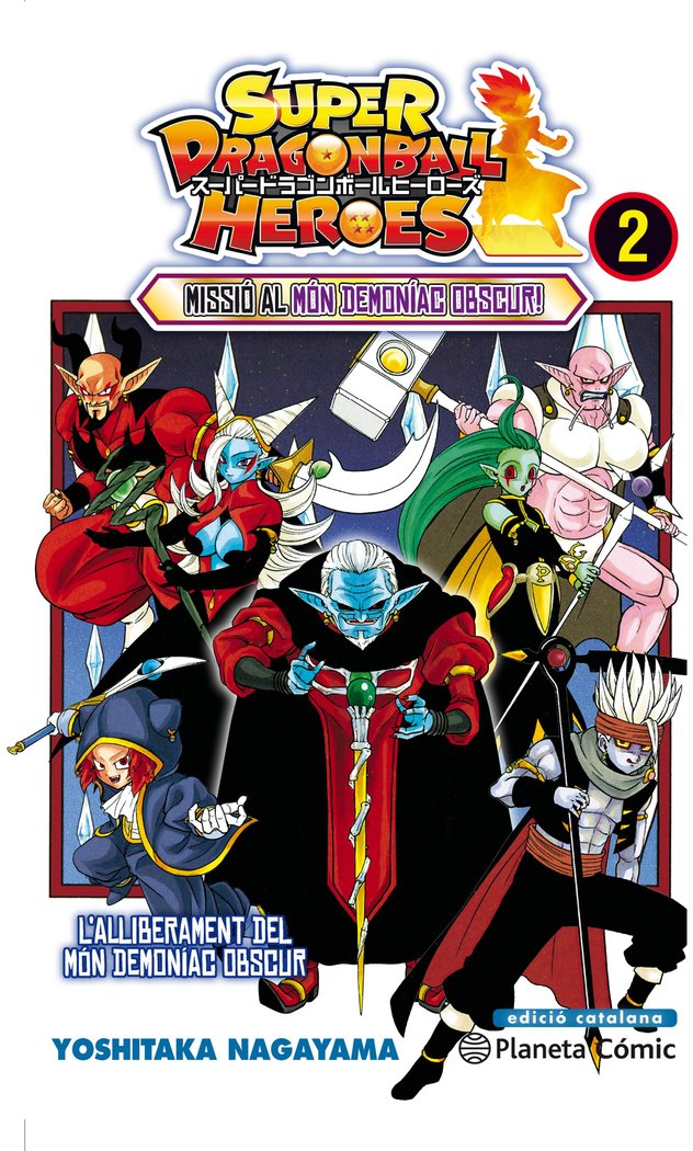 Bola de Drac Heroes nº 02/02, de Takahashi, Yoichi | portada del libro