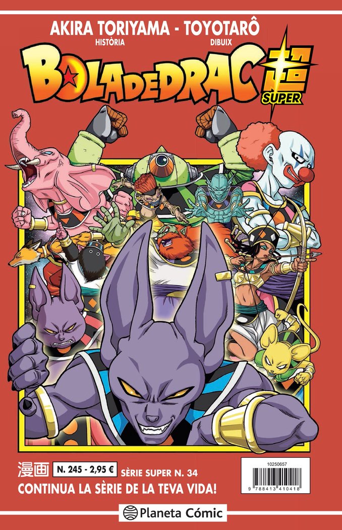 Bola de Drac Sèrie Vermella nº 245, de Toriyama, Akira | portada del libro