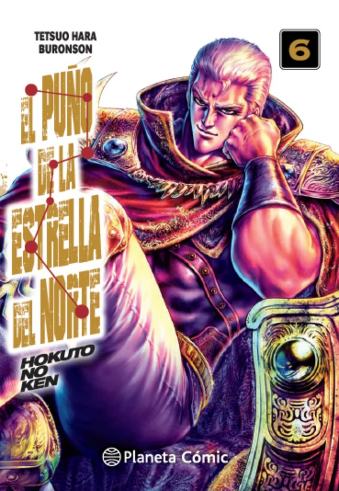 El puño de la Estrella del Norte (Hokuto No Ken) nº 06/18, de Hara, Tetsuo | portada del libro