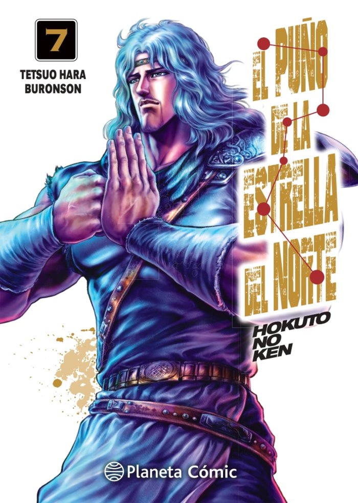El puño de la Estrella del Norte (Hokuto No Ken) nº 07/18, de Hara, Tetsuo | portada del libro