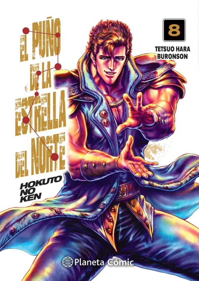 El puño de la Estrella del Norte (Hokuto No Ken) nº 08/18, de Hara, Tetsuo | portada del libro
