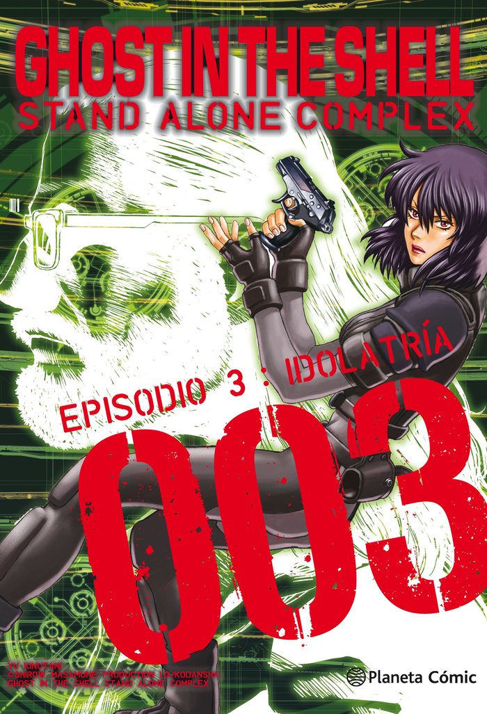 Ghost in the Shell Stand Alone Complex nº 03/05, de Masamune, Shirow | portada del libro