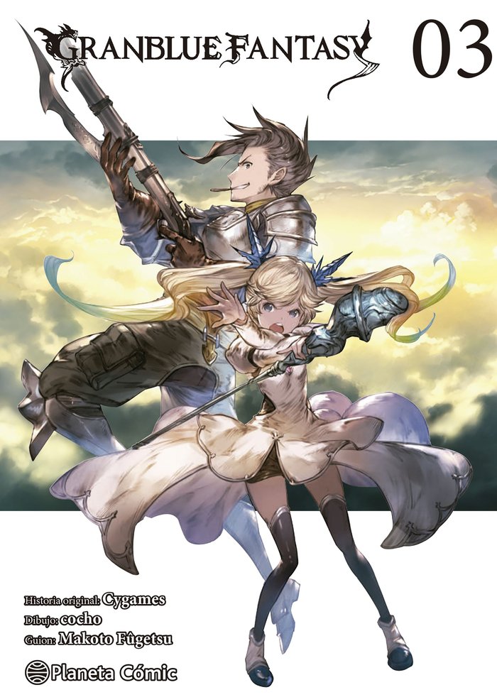 GRANBLUE FANTASY Nº 03/06, de FUGETSU, MAKOTO | portada del libro