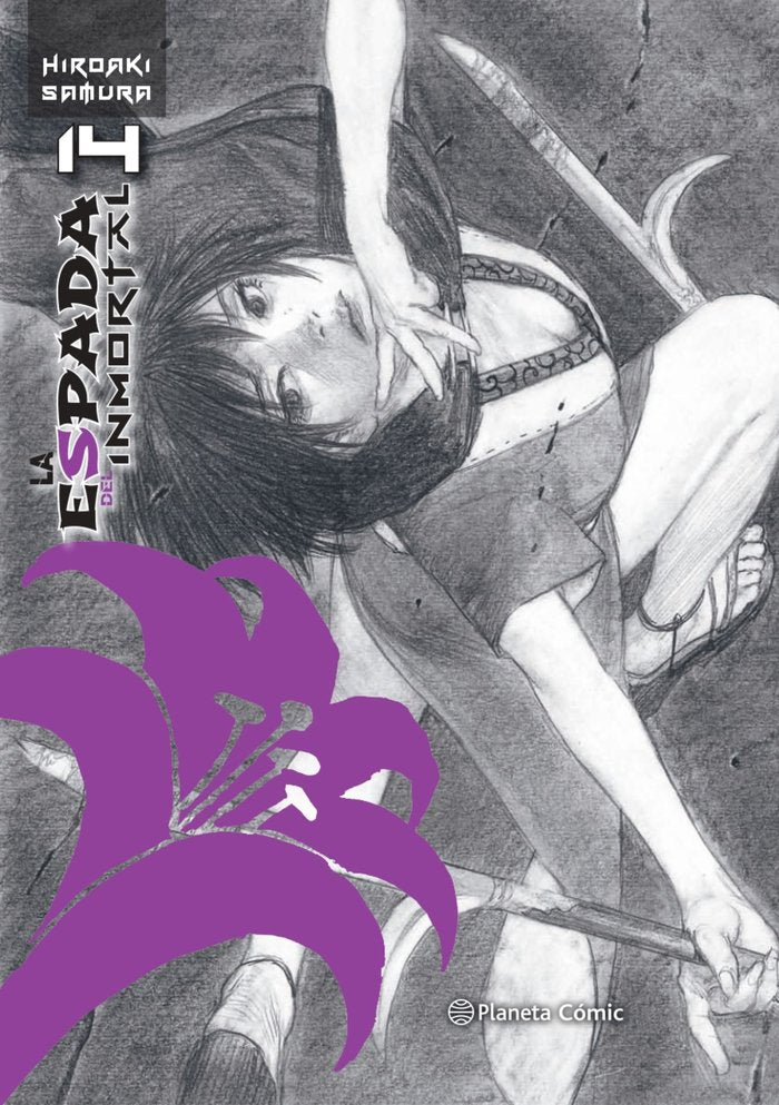 La espada del Inmortal Kanzenban nº 14/15, de Samura, Hiroaki | portada del libro