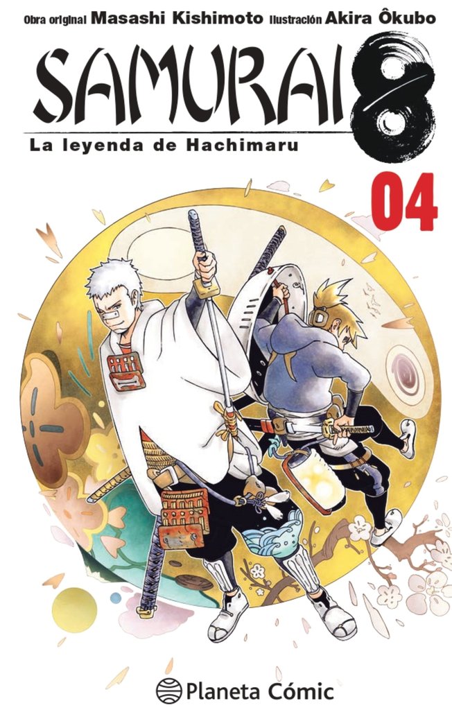 Samurai 8 nº 04/05, de Kishimoto, Masashi | portada del libro