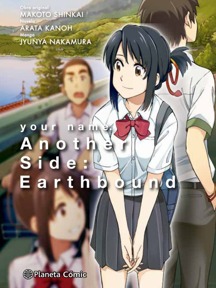 YOUR NAME. ANOTHER SIDE, de SHINKAI, MAKOTO | portada del libro