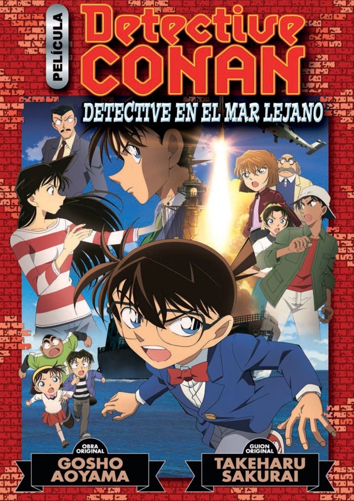 DETECTIVE CONAN. DETECTIVE EN EL MAR LEJANO, de AOYAMA, GOSHO | portada del libro