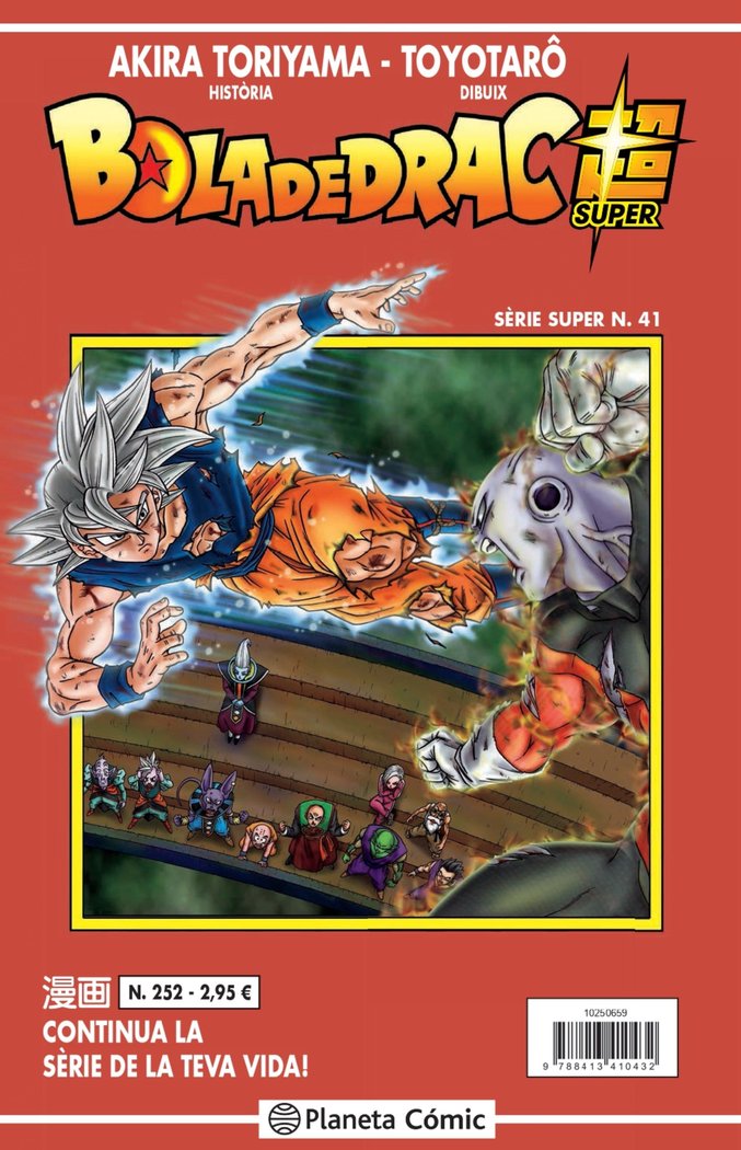 Bola de Drac Serie Vermella nº 252, de Toriyama, Akira | portada del libro