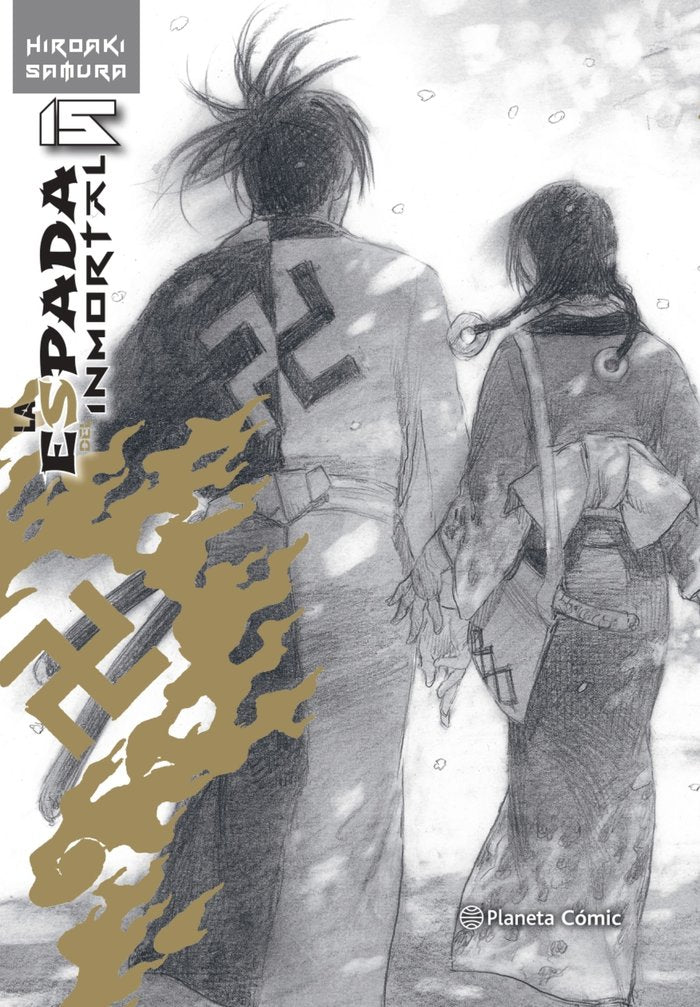 La espada del Inmortal Kanzenban nº 15/15, de Samura, Hiroaki | portada del libro