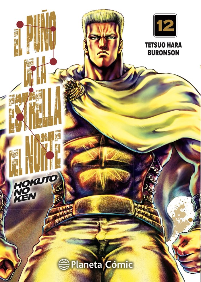 EL PUÑO DE LA ESTRELLA DEL NORTE (HOKUTO NO KEN) Nº 12/18, de HARA, TETSUO | portada del libro