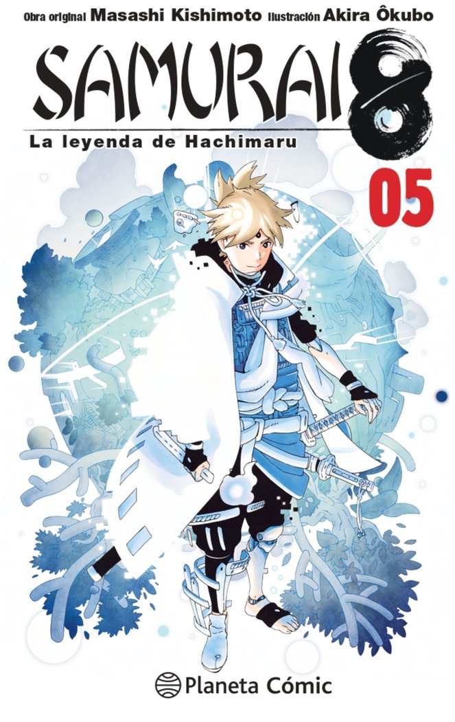 Samurai 8 nº 05/05, de Kishimoto, Masashi | portada del libro