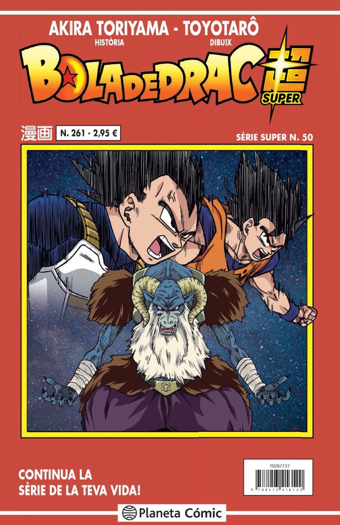 Bola de Drac Serie Vermella nº 261, de Toriyama, Akira | portada del libro