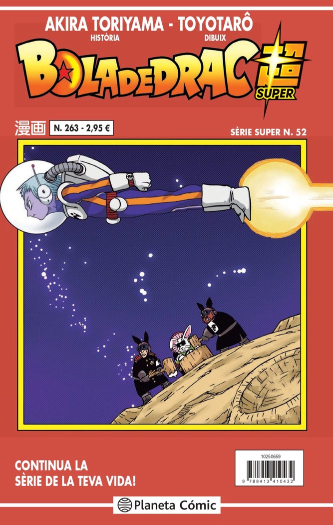 BOLA DE DRAC SERIE VERMELLA Nº 263, de TORIYAMA, AKIRA | portada del libro