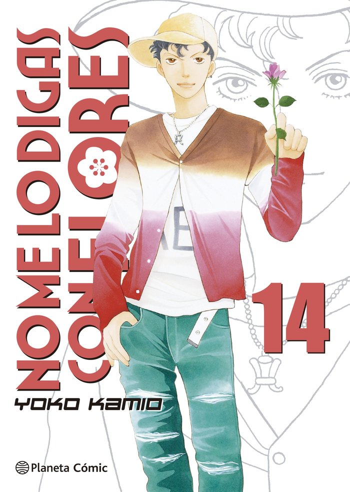 NO ME LO DIGAS CON FLORES KANZENBAN 14, de YOKO KAMIO | portada del libro