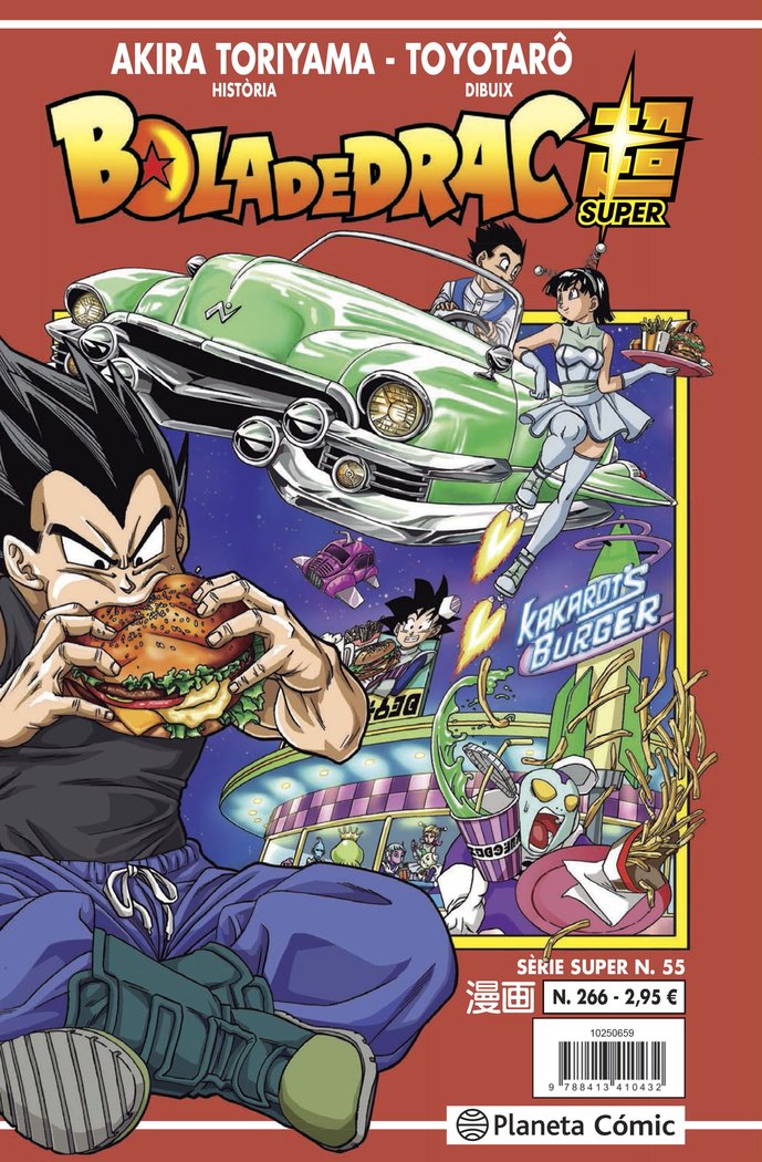 Bola de Drac Sèrie Vermella n. 266, de EIICHIRO ODA | portada del libro