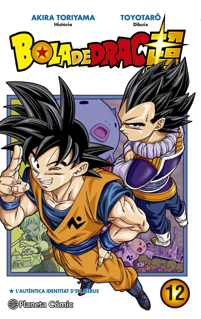 BOLA DE DRAC SUPER Nº 12, de TORIYAMA, AKIRA | portada del libro