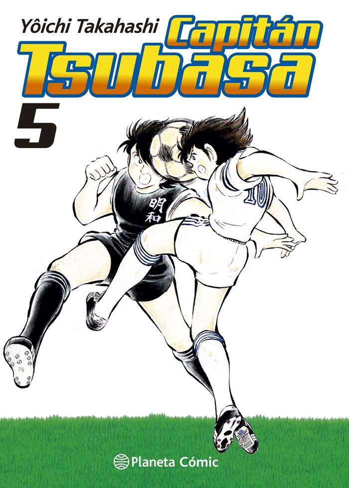 CAPITAN TSUBASA Nº 05/21, de TAKAHASHI, YOICHI | portada del libro