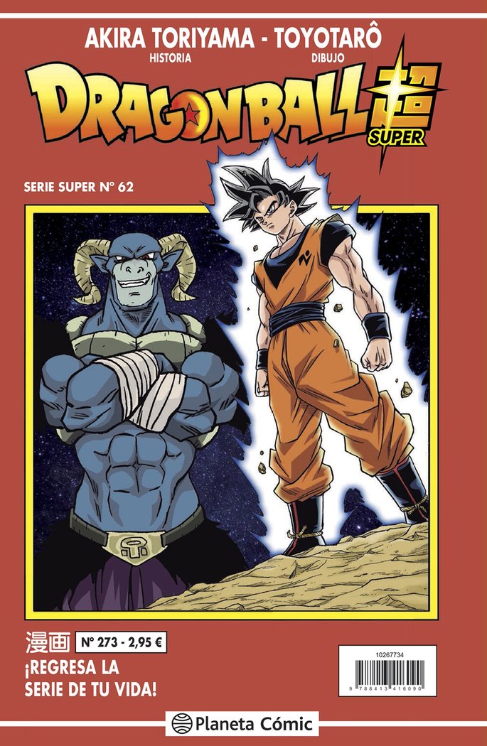 DRAGON BALL SERIE ROJA Nº 273, de TORIYAMA, AKIRA | portada del libro