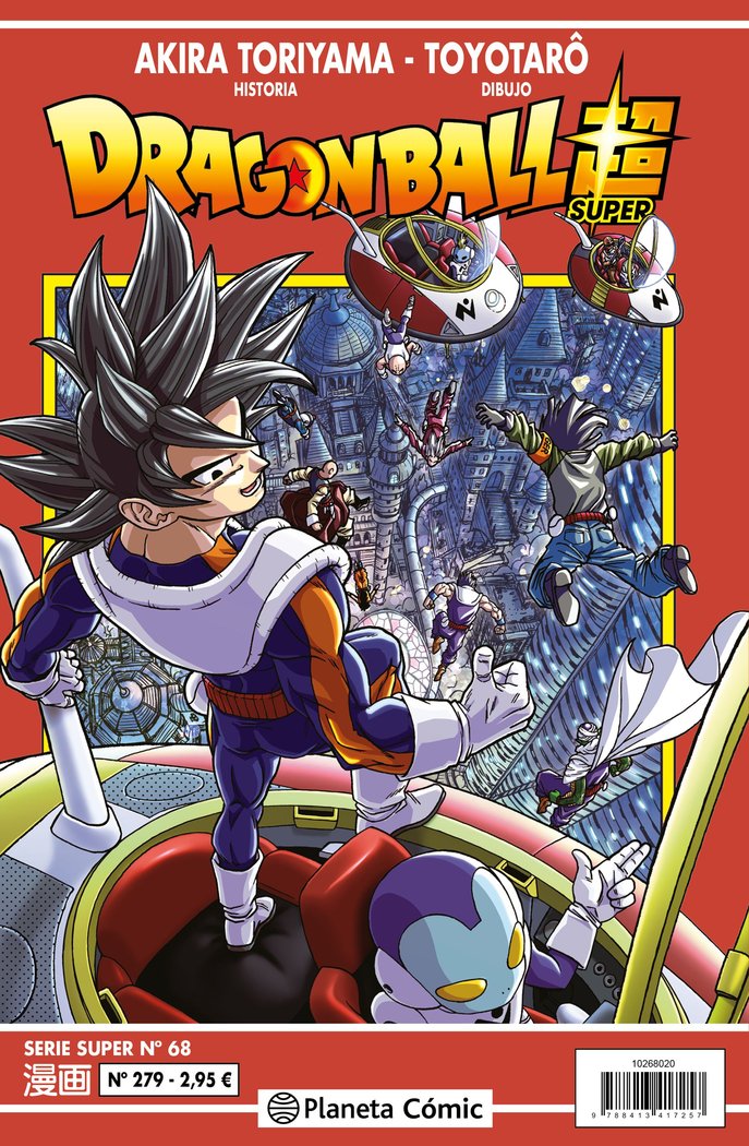 DRAGON BALL SERIE ROJA 279, de AKIRA TORIYAMA | portada del libro