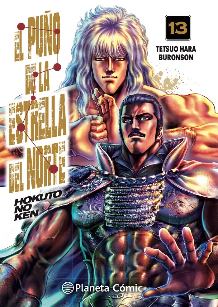 EL PUÑO DE LA ESTRELLA DEL NORTE Nº 13/18, de TETSUO HARA, BURONSON | portada del libro