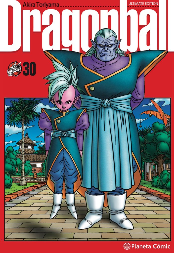DRAGON BALL ULTIMATE 30, de AKIRA TORIYAMA | portada del libro