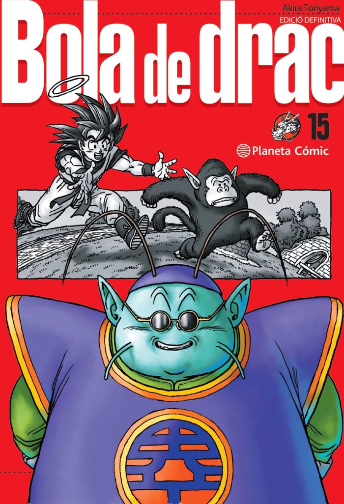 BOLA DE DRAC DEFINITIVA Nº 15/34, de TORIYAMA, AKIRA | portada del libro