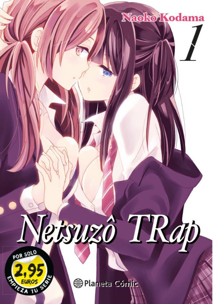 SM NTR NETSUZO TRAP Nº 01 2,95, de KODAMA, NAOKO | portada del libro