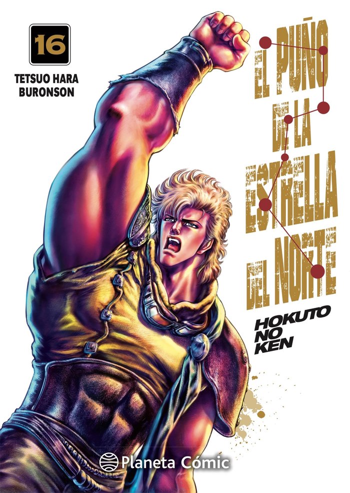 EL PUÑO DE LA ESTRELLA DEL NORTE (HOKUTO NO KEN) Nº 16/18, de HARA, TETSUO | portada del libro