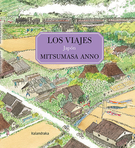 LOS VIAJES JAPON, de MITSUMASA ANNO | portada del libro