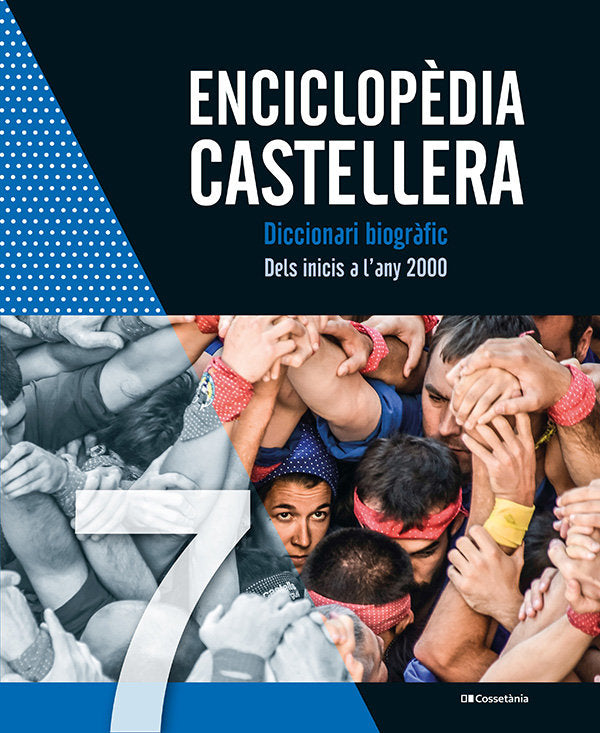 ENCICLOPEDIA CASTELLERA 7 | portada del libro
