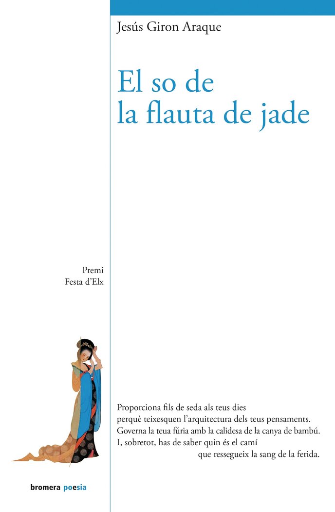 El so de la flauta de jade, de GIRON ARAQUE, JESUS | portada del libro