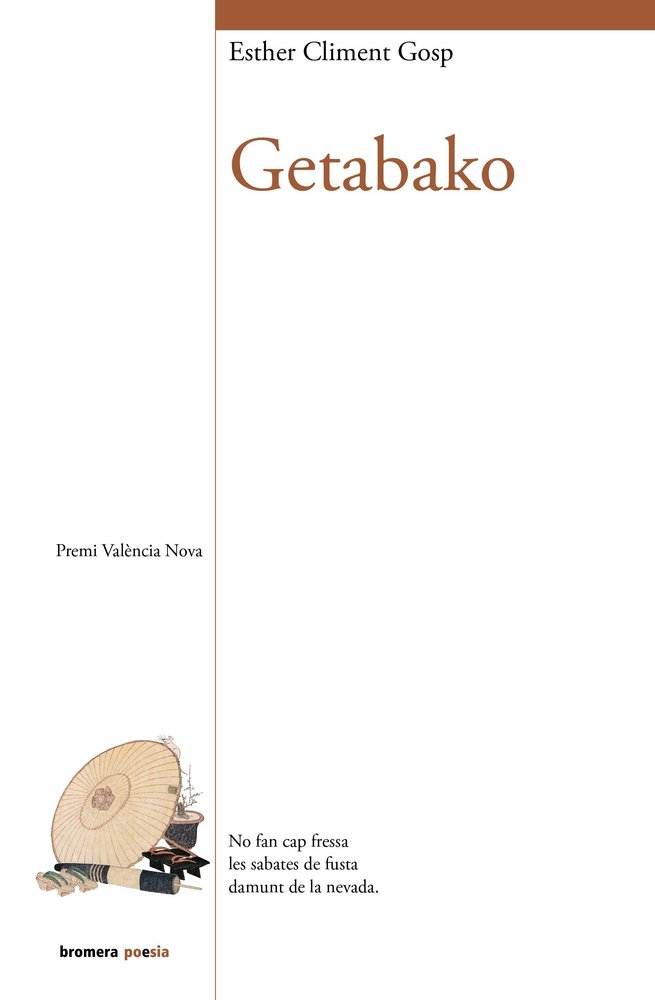 Getabako, de ESTHER CLIMENT GOSP | portada del libro