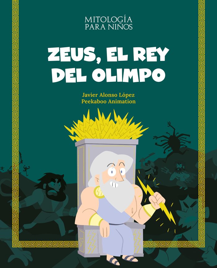 ZEUS, EL REY DEL OLIMPO, de ALONSO LOPEZ, JAVIER | portada del libro