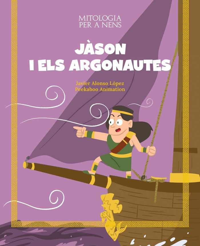 JASON I ELS ARGONAUTES, de ALONSO LOPEZ,JAVIER | portada del libro