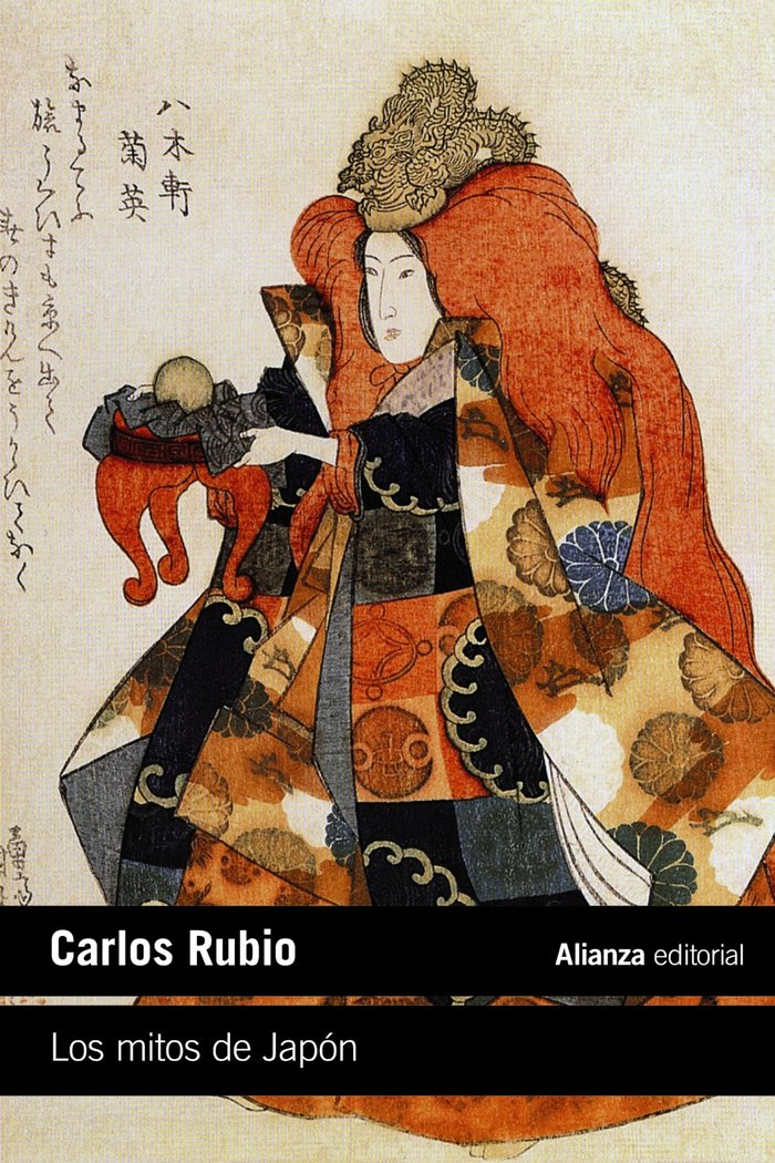 LOS MITOS DE JAPON, de RUBIO, CARLOS | portada del libro
