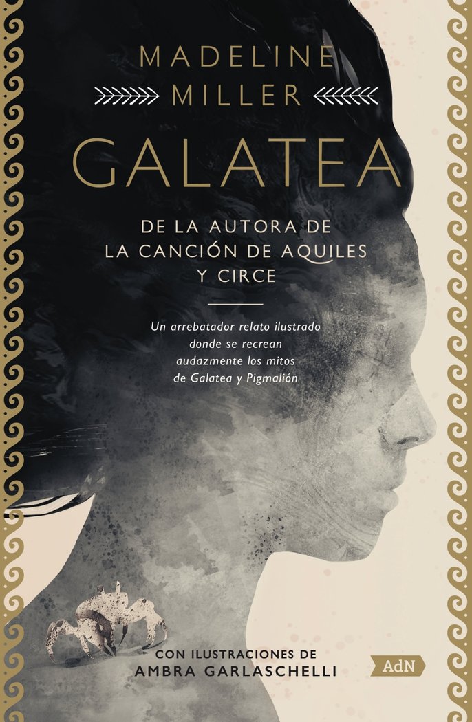 Galatea (AdN), de MILLER, MADELINE | portada del libro