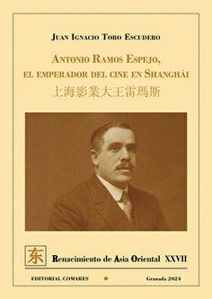 ANTONIO RAMOS ESPEJO, de TORO ESCUDERO,JUAN IGNACIO | portada del libro