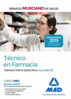 Técnico en Farmacia del Servicio Murciano de Salud. Temario parte específica Vol 2, de Varios autores | portada del libro