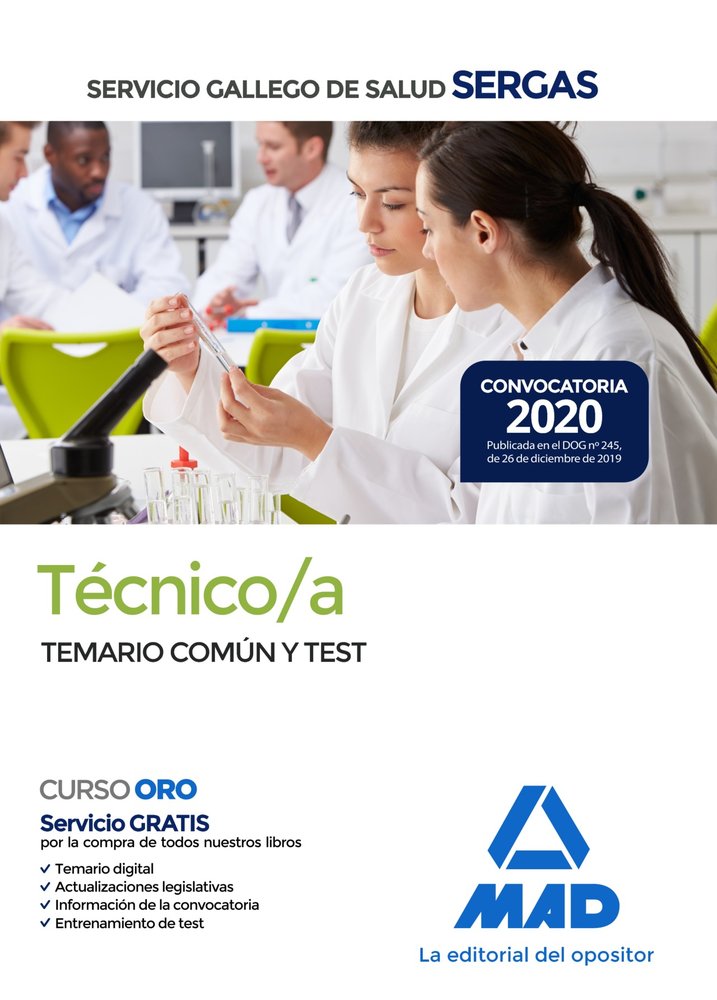 Técnico/a del Servicio Gallego de Salud. Temario común y test, de 7 | portada del libro