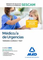 Médico/a de Urgencias del Servicio de Salud de Castilla-La Mancha (SESCAM). Temario común y test, de Varios autores | portada