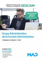 ADMON FUNCION ADMINISTRATIVA SESCAM TEM Y TEST, de Varios autores | portada del libro