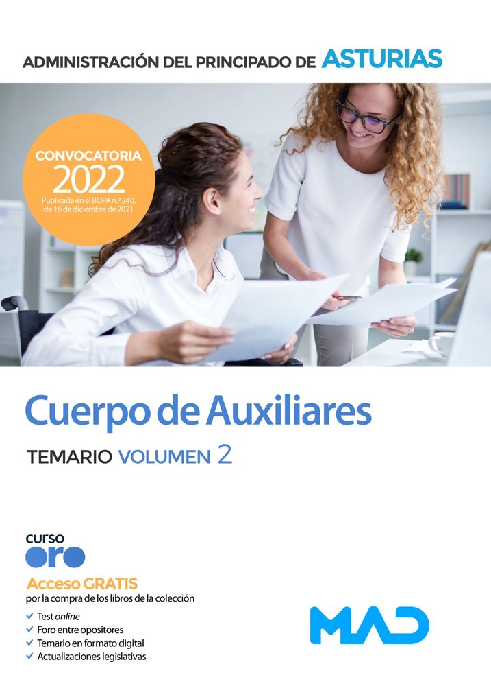 CUERPO AUXILIAR ADMINISTRACION PRINCIPADO DE, de 7 EDITORES#GONZALEZ RABANAL | portada del libro