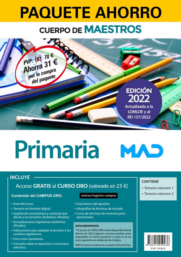 PAQUETE AHORRO CUERPO DE MAESTROS PRIMARIA | portada del libro