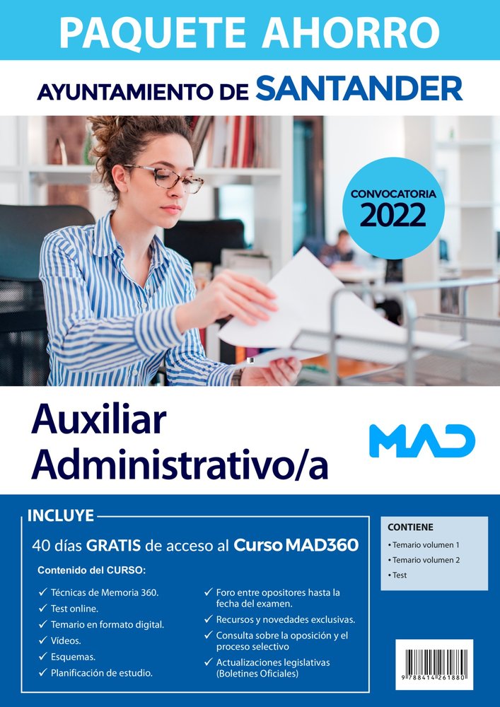 Paquete Ahorro Auxiliar Administrativo/a del Ayuntamiento de Santander. Ahorra 21 ? (incluye en pape, de 7 EDITORES#MUÑOZ COL