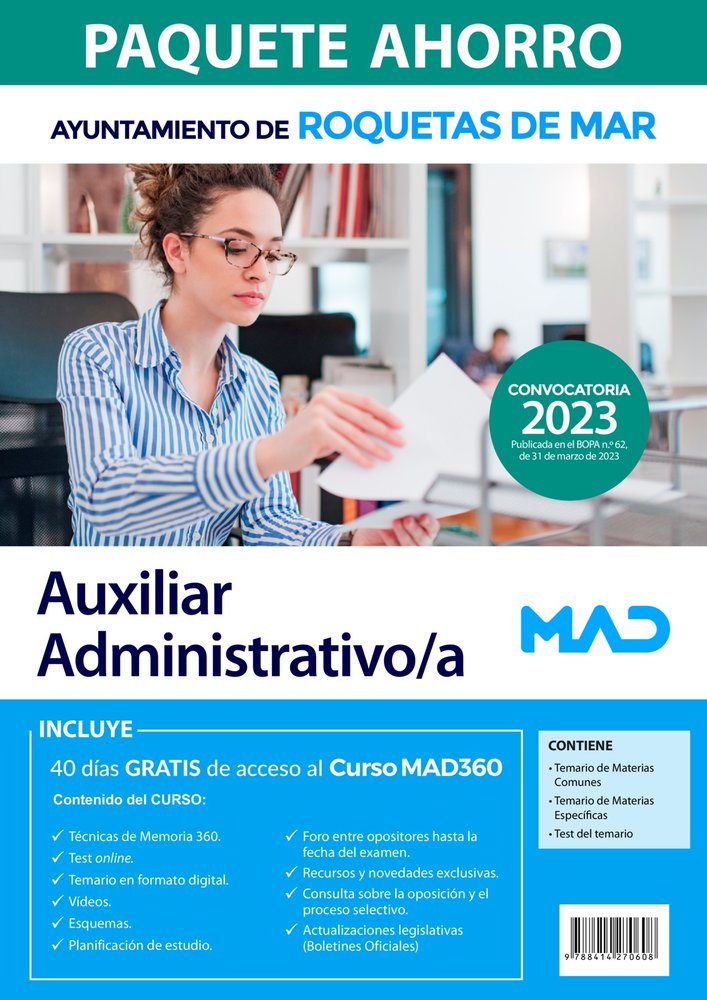 Compra anticipada Paquete Ahorro Auxiliar Administrativo/a Ayuntamiento de Roquetas de Mar, de NAVAS DUEÑAS | portada del lib