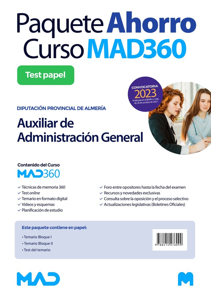 OPOSICIONES AUXILIAR ADMINISTRACION GENERAL DE LA DIPUTAC, de USERO LOPEZ | portada del libro